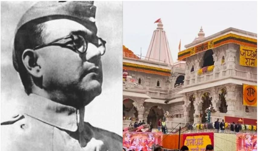 Netaji would have been horrified at the State’s extravaganza and triumphalism of the Ayodhya Temple event